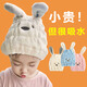 2025新款兒童干發(fā)帽女童吸水速干洗頭浴帽包頭巾加厚可愛(ài)a類(lèi) 粉色適合2-12歲寶寶