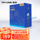 普聯(lián)（TP-LINK） 六類千兆網(wǎng)線 CAT6類國標(biāo)非屏蔽純銅線芯雙絞線 裝修工程家裝網(wǎng)絡(luò)監(jiān)控布線無氧銅箱線50米 EC6-50