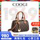 COOGI包包女款2025年輕奢品牌波士頓女包七夕情人節生日禮物送女友老婆 咖啡色COFFEE【經(jīng)典款】 小包