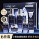 O'KADY蘭黛小黑瓶護(hù)膚品水乳套裝補(bǔ)水保濕緊致抗皺提亮膚色化妝品禮盒