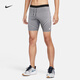 耐克（NIKE）官方AEROSWIFT DRI-FIT ADV男子速干跑步緊身短褲FN3370 013黑/鐵灰/白/山峰白 L