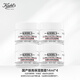 科顏氏（Kiehl's）科顏氏高保濕面霜 14ML*4