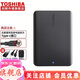 東芝（TOSHIBA）移動(dòng)硬盤 定制刻字高速移動(dòng)硬盤USB3.2連接手機(jī)OTG兼容Mac 東芝A5 Type-C數(shù)據(jù)線【帶抗震包+轉(zhuǎn)接頭】 1TB