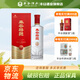 豐谷酒業(yè) 特曲6酒 52度 500mL 1瓶 單瓶裝