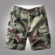 AK ARMY阿美咔嘰美式復古重磅迷彩工裝短褲男戶(hù)外多袋純棉休閑褲四五分褲 山地迷彩 30