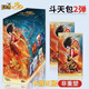 卡游哪吒之魔童鬧海斗天包第3彈10元斗天包第2彈哪咤電影周邊收藏卡牌 卡游10元斗天包2彈】2盒36包