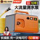 綠德充電式抽水泵澆菜園用澆水神器農(nóng)用澆地灌溉抽水機農(nóng)村井水自吸泵 24V16A大流量高揚程橙色水泵 6分水管100米四季柔軟