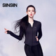 SIN SIN【戚薇同款】冰皮防曬衣女夏季波浪原紗修身細腰冰絲外套 【升級6.0 三抗冰皮】顯瘦黑 M 【100-110斤】