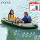 INTEX 68347海鷹號雙人充氣船龍舟船 加厚皮劃艇釣魚(yú)船戲水玩具禮物