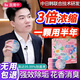 ZHANJIE潔廁靈潔廁寶馬桶洗廁所清潔劑除臭神器去異味除垢留香去漬潔廁塊 3盒*12大顆【買二送一】