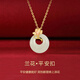 Lnieer925銀和田玉平安扣項(xiàng)鏈鎖骨鏈女生母親節(jié)生日禮物送媽媽蘭花禮品 【品牌禮盒】和田玉銀項(xiàng)鏈+證書