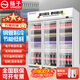 揚(yáng)子大容量飲料展示柜商用冰柜冷藏展示柜酒水直冷風(fēng)冷純風(fēng)冷保鮮柜超市玻璃門冰箱立式啤酒柜 節(jié)能省電三門上機(jī)純風(fēng)冷款
