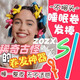 ZOZX海綿卷發(fā)棒不傷發(fā)懶人睡眠卷燙發(fā)卷萬(wàn)能美發(fā)工具卷發(fā)神器頭發(fā)蓬松 2號卷發(fā)棒1.8cm【 10條 裝】