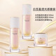 詩臻泊旗艦正品提亮衡膚保濕滋潤補水爽膚水乳液面霜潤膚秀顏護膚品套盒 蓮花潤養(yǎng)系列套盒