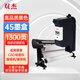 雙杰 51645a墨盒 HP45A墨盒黑色 適用服裝CAD繪圖儀噴碼機 惠普1180C 710c 712 720c 815c 830c 850c 870cxi
