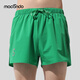 馬孔多（macondo）【健將同款】3英寸跑步短褲7代有內襯速干涼感防曬三口袋運動(dòng)褲 復古綠色 男款 XL 【男140-150/女130-140斤】