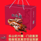 鹵紀六孃正宗樂(lè )山特產(chǎn)紀六孃甜皮鴨 開(kāi)袋即食 下酒菜鴨貨熟食 現做現發(fā) 整只2.5斤禮盒裝（空運/特快）