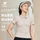 特步（XTEP）短袖polo衫女2025夏季新款翻領(lǐng)修身舒適短款休閑上衣透氣運動(dòng)t恤 鹿茸色 L