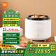 小米（MI）米家智能電壓力鍋2.5L家用多功能小壓力鍋小火鍋粉體不粘涂層多項(xiàng)安全保護(hù)MYLGX01ACM 小米智能電壓力鍋 2.5L