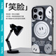 邦克仕蘋果16promax手機(jī)殼iphone15pro防摔磁吸殼14城市山野magsafe保護(hù)殼lulu豬兔克蛇年新年聯(lián)名殼 花心男孩-笑臉 iPhone16 Pro Max