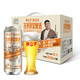 蕎公子苦蕎原漿啤酒 精釀麥香扎啤整箱裝500ml*12罐 500mL 12罐 整箱裝