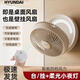 HYUNDAI壁掛風(fēng)扇免打孔空氣循環(huán)扇充電廚房電風(fēng)扇桌面風(fēng)扇折疊小風(fēng)扇衛生間廁所風(fēng)扇宿舍電風(fēng)扇 升級白色充插兩用【遙控款】送免打孔