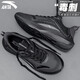 安踏（ANTA）毒刺6丨男鞋運(yùn)動鞋子男夏季新款透氣網(wǎng)面緩震跑步鞋輕質(zhì)軟底跑鞋 毒刺2-碳灰/黑 42