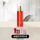 佑依（ue） ue/佑依青春美肌乳液145ml 補(bǔ)水保濕紅石榴乳液護(hù)膚品