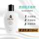 玉蘭油（OLAY）香港進(jìn)口玉蘭油Olay保濕滋潤敏感肌膚乳液150ml保 無(wú)香敏感肌膚乳液150ml白色