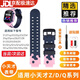 優(yōu)倫詩(shī)適用小天才電話(huà)手表表帶Z1y兒童手表帶Q1y D3 Z5 Z6 Z7 D2 Y03 Q1A硅膠腕帶 牛奶粉【送螺絲刀+2張貼膜】 適用小天才【Z1y/Z1/Q1/D1】手表