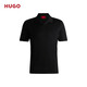 HUGO雨果 七夕禮物 男士2025夏新款小立領(lǐng)絲光棉質(zhì)修身Polo衫50542961