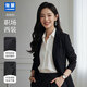 匆蒙職業(yè)裝嗶嘰修身小西服女西裝套裝女外套西服女面試正裝休閑通勤