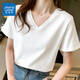 真維斯（Jeanswest）V領(lǐng)正肩短袖t恤夏季2025新款純棉正肩體恤夏日穿搭小個(gè)子半袖上衣 白色 純色 S