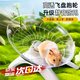 智宙?zhèn)}鼠跑輪超靜音大號飛碟飛盤帶支架金絲熊小寵物用品倉鼠解悶玩具 透明白色