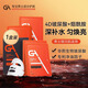 GA4D玻尿酸面膜套裝面膜約會面膜男專用抗痘補水保濕送男友生日禮物 【單盒裝】玻尿酸面膜 5片/盒