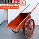 安俊晟加厚勞動(dòng)車灰斗車水泥車窄門車家用車室內(nèi)車建筑工地車搬運(yùn)車 70寬斗+耐磨實(shí)心輪