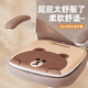 范爺家學(xué)生記憶棉坐墊四季通用兒童久坐減壓座椅墊家用椅子坐墊汽車(chē)坐墊