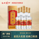 西鳳西鳳酒 經(jīng)典口糧酒 鳳香型白酒 45度 500mL 6瓶 西鳳酒二代