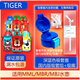 虎牌日本虎牌兒童保溫杯配件吸管吸嘴吸管蓋密封圈mml/mbj/mbr原裝 深藍色吸管蓋+國內版+吸嘴