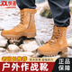 3565 際華棕色作戰靴訓練靴耐磨側拉鏈式戶(hù)外訓練登山靴透氣防穿刺沙漠靴 棕色作戰靴【四季通用款】 42