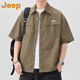 吉普（JEEP）美國(guó)正品Jeep高端美式潮牌工裝短袖襯衫男士夏季簡(jiǎn)約百搭半袖襯衣 卡其色【官方正品】 XL 推薦140-155斤