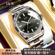 I&W CARNIVAL HWGUOJI士名表十大品牌手表男士全自動進口機芯夜光防水手表輕奢商務男表 愛沃馳牙圈-曜石黑-明星同款-精美禮品 精美禮盒