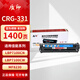 質(zhì)印適用佳能CRG-331BK硒鼓MF-628CW墨盒626cn碳粉621 623 8210彩色墨粉 CRG-331C易加粉藍色硒鼓
