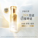 妍詩美伊的家妍詩美正品A23煙酰胺光耀美白精華液40ml 新款煙酰胺光耀精華液全新撕碼