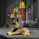 動(dòng)物擺件門(mén)口迎賓仿真狼狗擺件德牧狼狗模型樹(shù)脂工藝品招財(cái)假狗裝 車(chē)載狗擺件