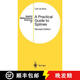 【3-4周達】A Practical Guide to Splines