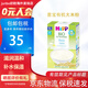 喜寶（HiPP）【官方授權】天然有機谷物嬰幼兒輔食米粉米糊有營養(yǎng)易吸收消化 有機大米粉 200g 效期26/4