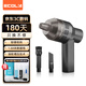 宜客萊（ECOLA）手持式便攜筆記本電腦吸塵器 家車(chē)兩用 鍵盤(pán)臺式機箱桌面清灰 沙發(fā)縫隙清潔大功率 配備吸管口 手持有線(xiàn)吸塵器 基礎有線(xiàn)款USB-BT16