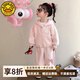 G.DUCKKIDS小黃鴨童裝女童春裝運動(dòng)套裝兒童開(kāi)衫衛衣兩件套女寶寶春秋款衣服 粉色套裝 120 (建議105-115cm 4-5.2周歲)