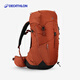 迪卡儂登山包徒步背包雙肩包新款MH500戶(hù)外旅行輕量化背負系統大容量25L 朱砂橙-38L帶頂包 升級新款